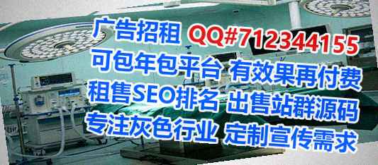 澳门试管畜牧有限公司